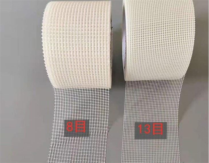 Self Adhesive Fiberglass Mesh Tape